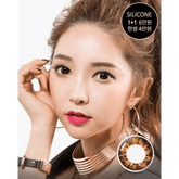 Newtra Brown 13.9mm